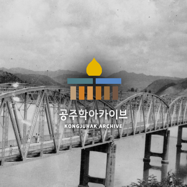 충청감영 포정사 문루 복원 공사현장(10)